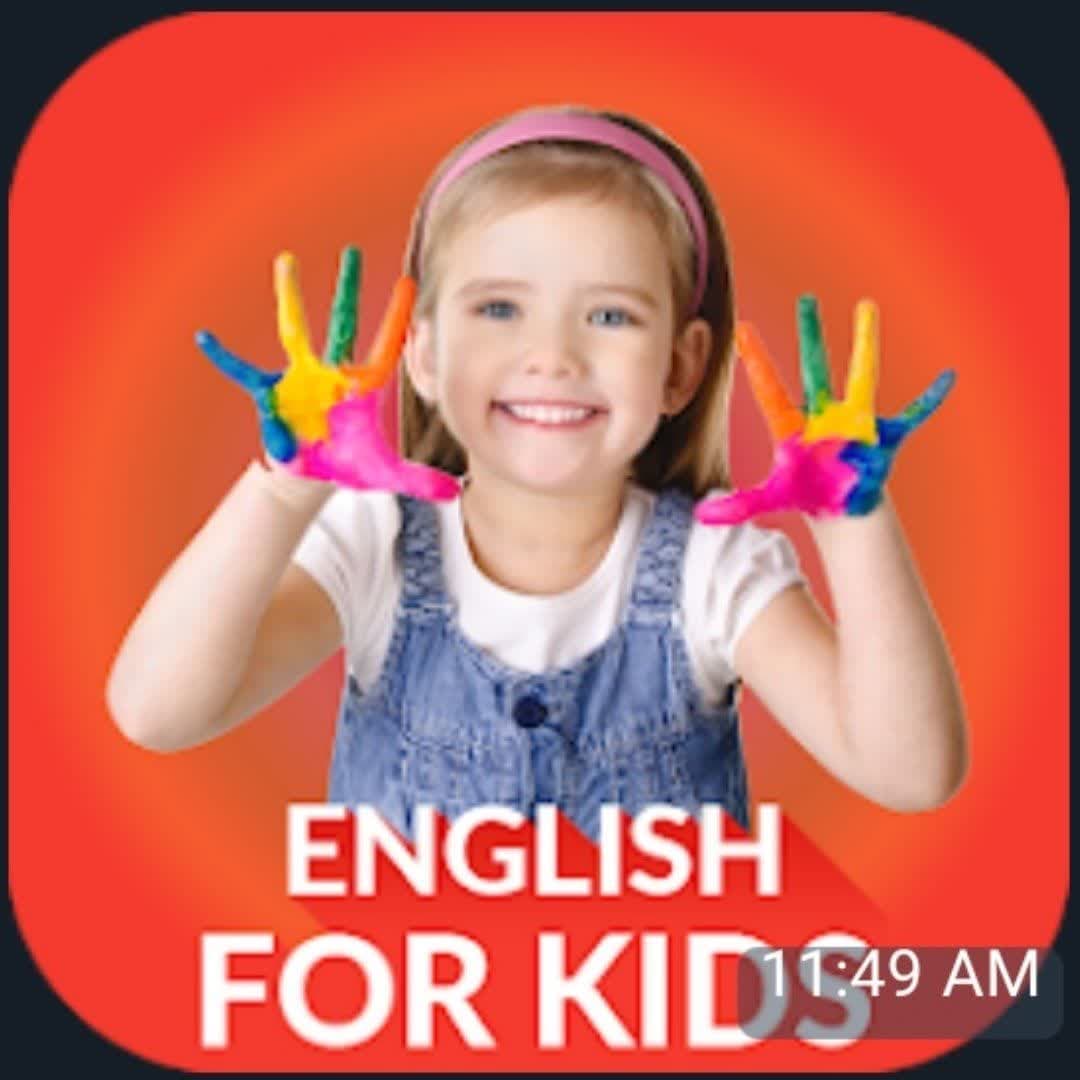 آموزش به کودکان زیر 5 سال